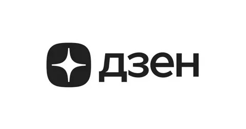 Дзен